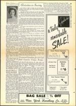 image of July 08, 1960 - number 19