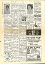 image of July 08, 1960 - number 20