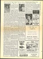 image of July 08, 1960 - number 21