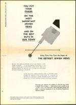 image of July 08, 1960 - number 24