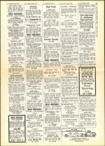 image of July 08, 1960 - number 29