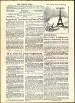 image of July 15, 1960 - number 4