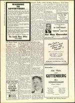 image of July 15, 1960 - number 6