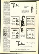 image of July 15, 1960 - number 7