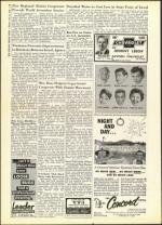 image of July 15, 1960 - number 8