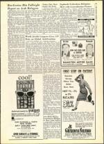 image of July 15, 1960 - number 9