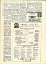 image of July 15, 1960 - number 10