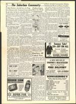 image of July 15, 1960 - number 14