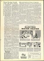 image of July 15, 1960 - number 22