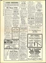 image of July 15, 1960 - number 24