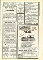 image of July 15, 1960 - number 25