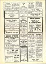 image of July 15, 1960 - number 26