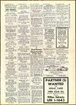 image of July 15, 1960 - number 29