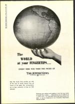 image of July 15, 1960 - number 30