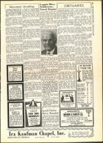 image of July 15, 1960 - number 31