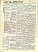 image of July 15, 1960 - number 32