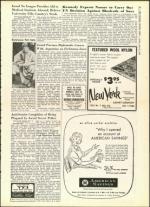 image of July 22, 1960 - number 3