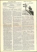 image of July 22, 1960 - number 4