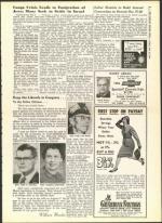 image of July 22, 1960 - number 5