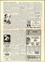 image of July 22, 1960 - number 9