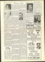 image of July 22, 1960 - number 15