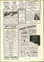 image of July 22, 1960 - number 25