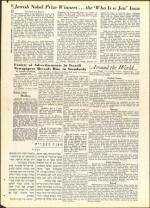 image of July 22, 1960 - number 32