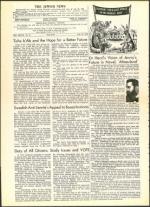 image of July 29, 1960 - number 4