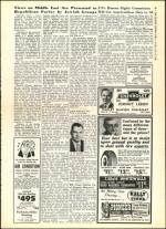 image of July 29, 1960 - number 9