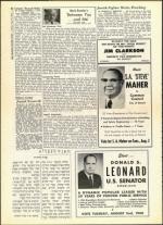 image of July 29, 1960 - number 10