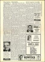 image of July 29, 1960 - number 17