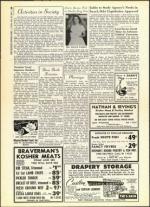 image of July 29, 1960 - number 20