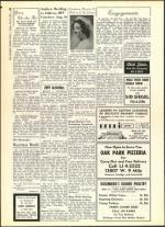 image of July 29, 1960 - number 22