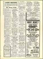 image of July 29, 1960 - number 32