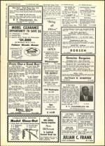 image of July 29, 1960 - number 34