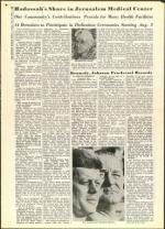 image of July 29, 1960 - number 40