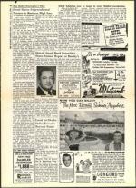 image of August 12, 1960 - number 6