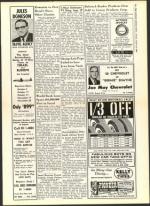 image of August 12, 1960 - number 9