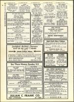 image of August 12, 1960 - number 20