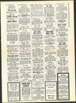 image of August 12, 1960 - number 21