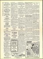 image of August 12, 1960 - number 22