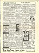 image of August 12, 1960 - number 23