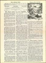 image of August 19, 1960 - number 4