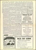 image of August 19, 1960 - number 6