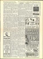 image of August 19, 1960 - number 7