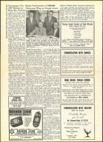 image of August 19, 1960 - number 10