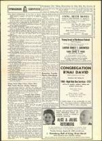 image of August 19, 1960 - number 11