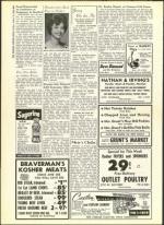 image of August 19, 1960 - number 16