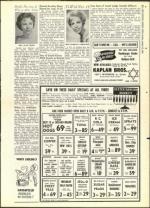 image of August 19, 1960 - number 17