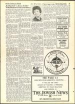 image of August 19, 1960 - number 21